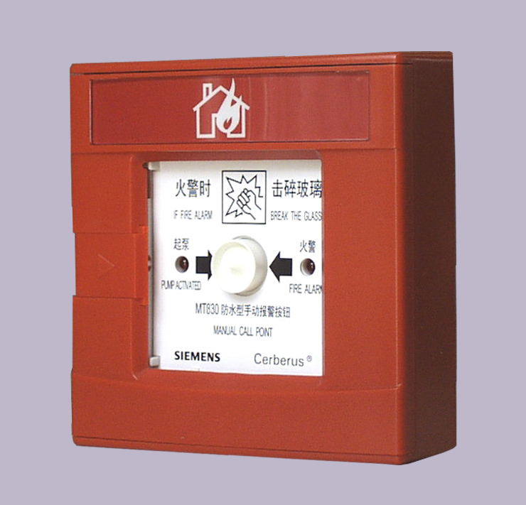 MT830消火栓按钮